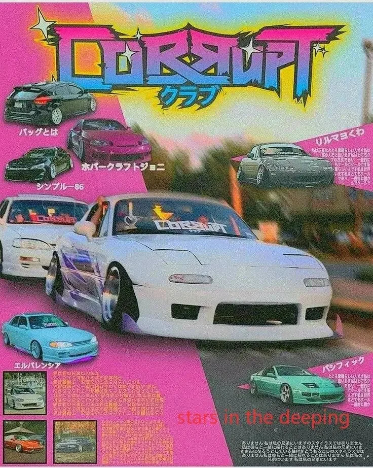 Vintage Japanese Racing Cars